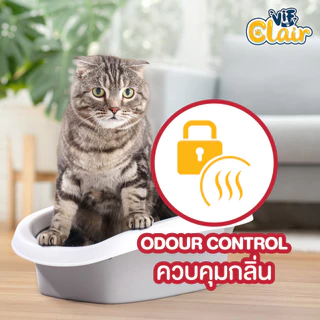 Vif Clair ทรายแมวเต้าหู้เกรดพรีเมียม ผลิตจากวัตถุดิบธรรมชาติ ดูดซึมดี จับตัวเป็นก้อนเร็ว ขนาด 6 ลิตร