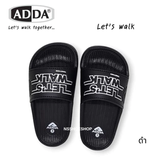 [ส่งเร็ว] ใหม่!!! Adda 32B3K แอ็ดด้า รองเท้าแตะเด็กแบบสวม Let's walk size 8-3
