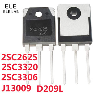 Original 2SC3320 2SC2625 2SC3306 D209L J13009 C3320 C2625 C3306 High-Power Switching ทรานซิสเตอร์ TO-3P สําหรับอินเวอร์เตอร์
