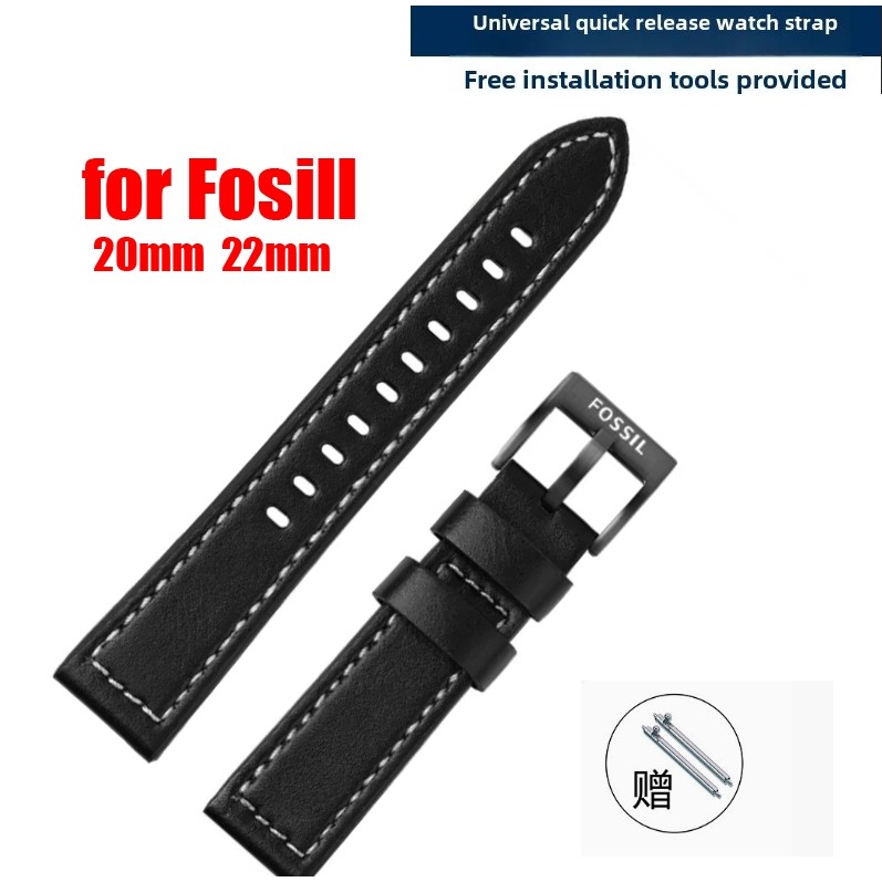 สําหรับสายนาฬิกาหนัง Fossil - เข้ากันได้กับ Q Smartwatch/FTW1114/FS5436 - สายรัดทดแทนขนาด 20 มม. & 2