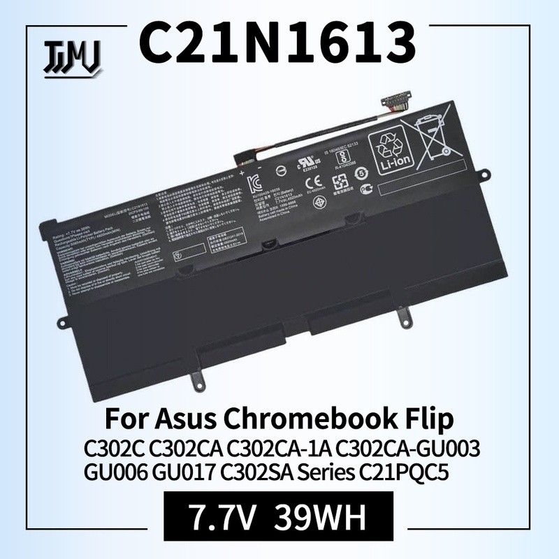 C21N1613 Laptop Battery Compatible for Asus Chromebook Flip C302C C302CA C302CA-1A C302CA-GU003 GU00