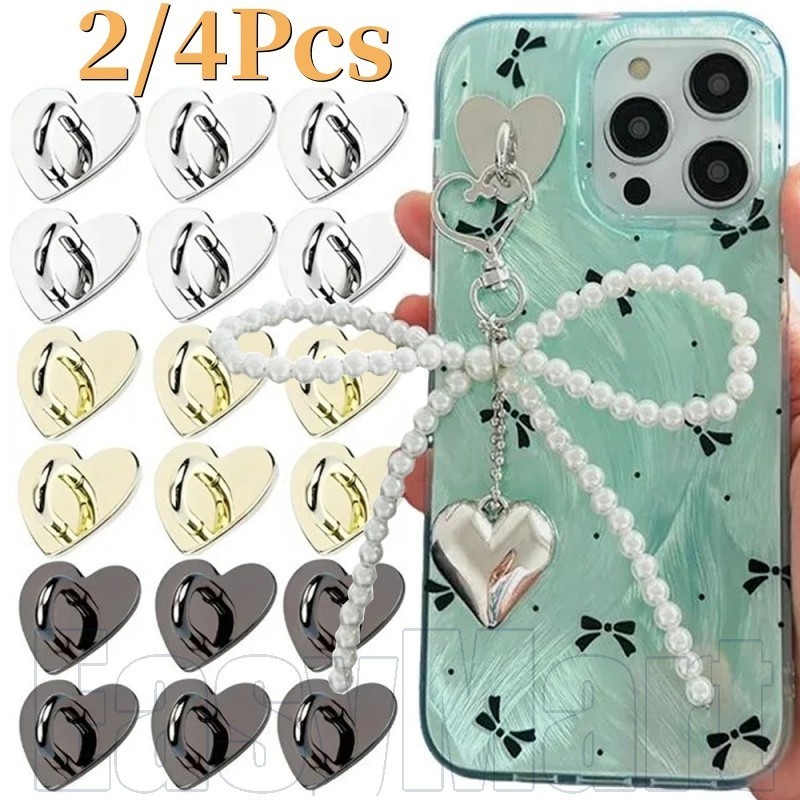 2/4ชิ้นโลหะรูปหัวใจที่วางโทรศัพท์-โทรศัพท์กลับยืนตะขอ-โทรศัพท์จี้อุปกรณ์เสริม-โทรศัพท์กรณีกาวแหวนนิ้ว- ทําเอง รอบโทรศัพท์จี้หัวเข็มขัด-สําหรับผู้หญิงผู