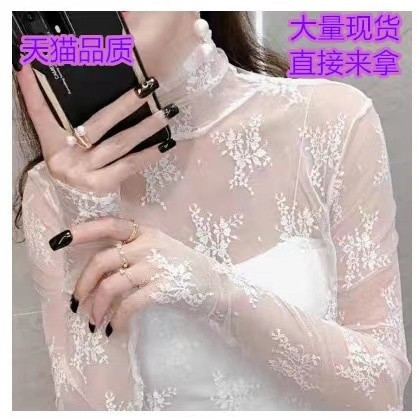 ชุดเสื้อคอสูงตาข่ายเซ็กซี่สำหรับผู้หญิง ฤดูใบไม้ร่วงฤดูหนาว เสื้อสเวตเตอร์ชั้นใน คอปกขนฟู เสื้อผ้าบา