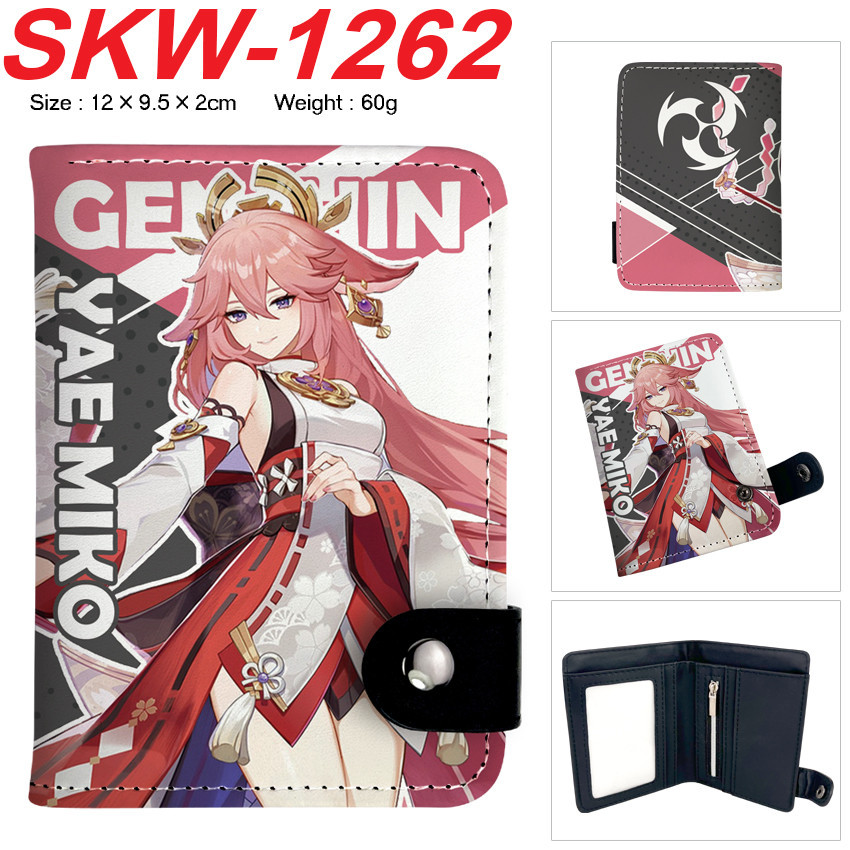 Genshin Impact Raiden Shogun สีการ์ตูน PU หนังแนวตั้งกระเป๋าสตางค์นักเรียน Casual เหรียญกระเป๋าสตางค์