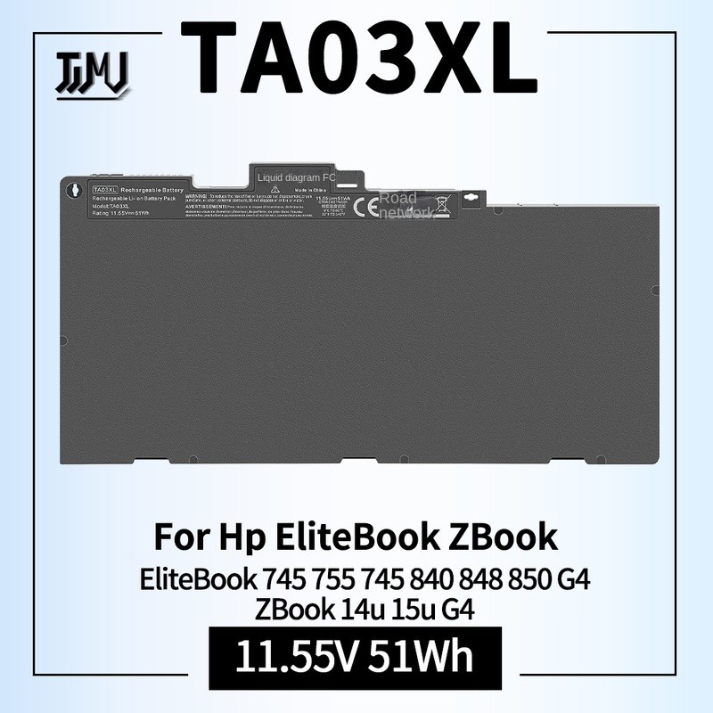 TA03XL854108-850 CS03XL Laptop Battery for HP 840 G4 Battery EliteBook 755 G4 840 848 G4 850 G4 Seri