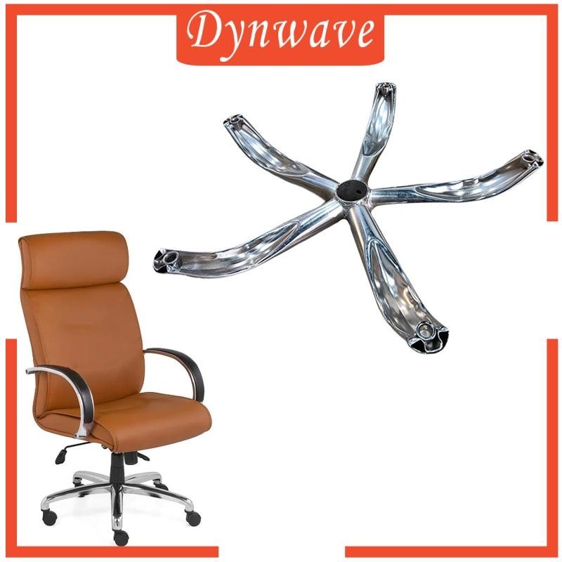 [Dynwave] ฐานรองเก้าอี้เกมมิ่งทั่วไป แบบหมุนได้