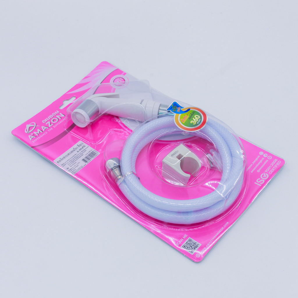 ( 1ชุด) ชุดสายฉีดชำระ AMAZON สีขาว รุ่น A-004W สายฉีดทรงอเมริกัน ฝักบัวชำระ ที่ฉีดก้น พร้อมสาย ครบชุด