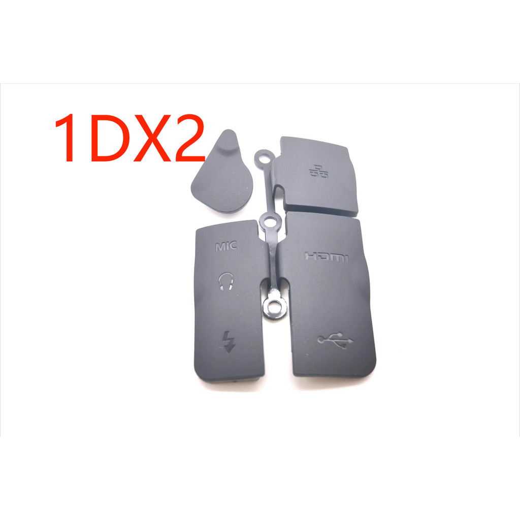 1PCS ใหม่สําหรับ Canon 1DX2 1DXII EOS 1DX Mic HDMI ฝาครอบประตูกรณียาง 1DX 1DX2 1DXII USB ยาง