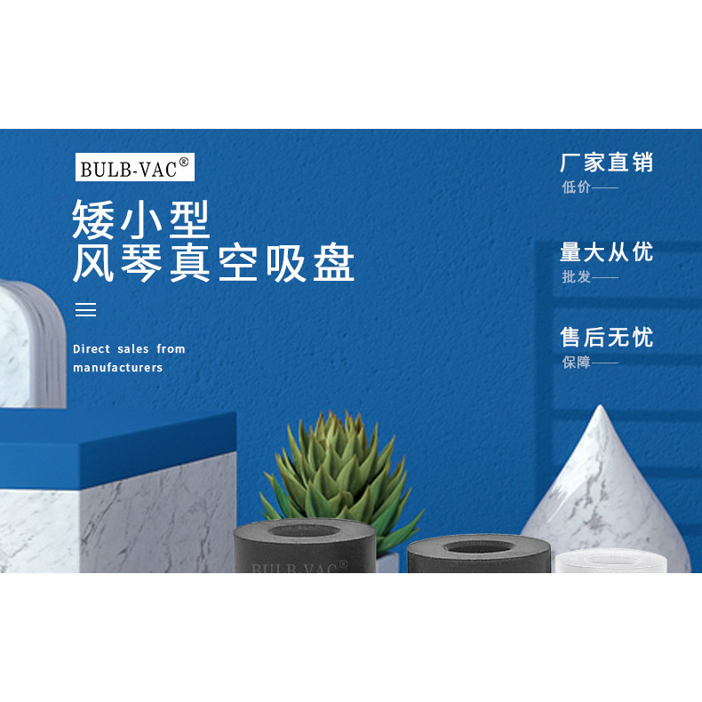 ขายดี ZH หัวฉีดยางซิลิโคน แบบตัวดูดสุญญากาศ ZP3-T06BN1013/S - รูปที่ 5