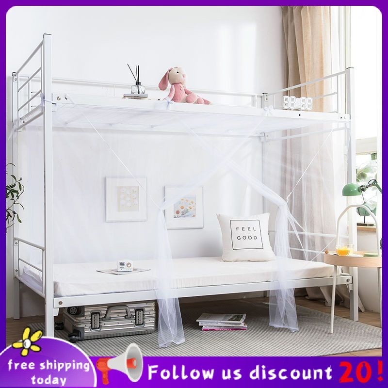 Se7ven✨The new mosquito net anti-mosquito insect anti-mosquito bunk bed single bed dormitory dormito