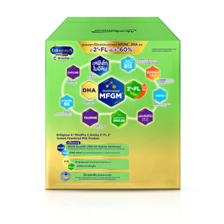 Enfagrow A+ 3 C-Biome 1425g นมผง เอนฟาโกร เอพลัส ซีไบโอม สูตร 3 นมผง เด็ก ขนาด 1425 กรัม