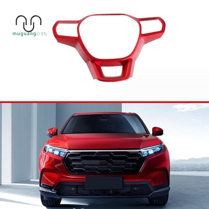 『muguang15』ขอบพวงมาลัยรถยนต์ สีแดง สําหรับ Honda CRV CR-V 2023-2024