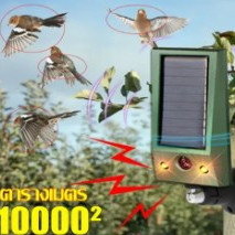 MonQiQi 1000Mไม่มีนก เครื่องไล่นก ที่ไล่นกพิราบ พลังงานแสงอาทิตย์ ไล่สัตว์ อัลตราโซนิก360°แบบไม่มีเสียงรบกวน