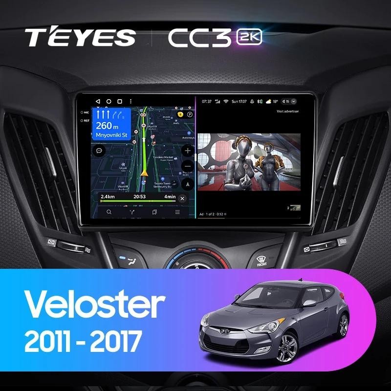 Teyes เครื่องเล่นมัลติมีเดีย วิทยุ CC3L CC3 2K GPS Android 10 No 2din 2 din สําหรับรถยนต์ Hyundai Veloster FS 2011-2017