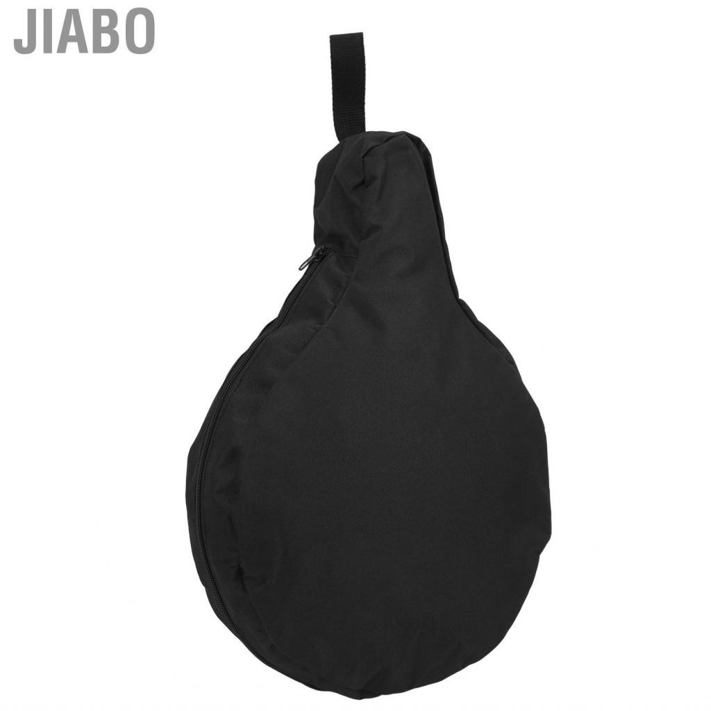 Jiabo Outdoor 600D Oxford Cloth Cast Iron Skillet Bag Camping Pan Cookware WT