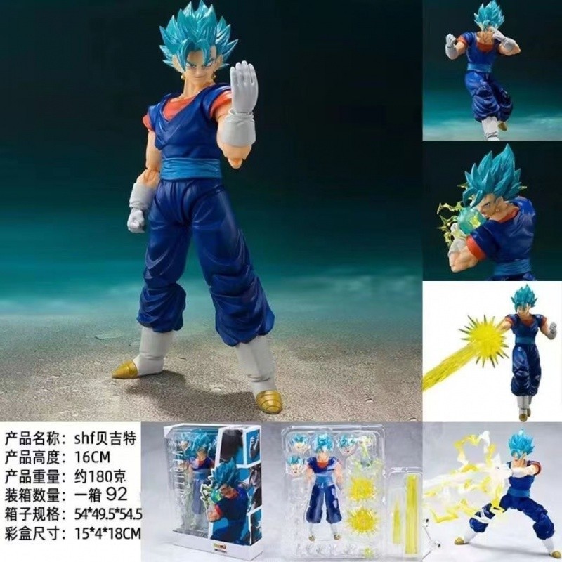 Shf Dragon Ball Super Saiyan God Super Blue-Haired Vegeta เคลื่อนย้ายได้ชนิดบรรจุกล่อง OICX