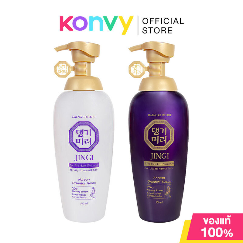 Daeng Gi Meo Ri Jingi Anti-Hair Loss 500 ml [Shampoo/Treatment] แทงกีโมรี แชมพูลดผมร่วง