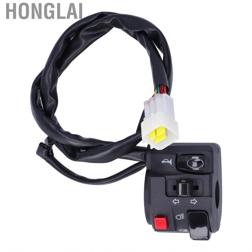 Honglai 7/8" 22mm สวิตช์รถจักรยานยนต์ไฟเลี้ยวสตาร์ทสวิตช์ควบคุมแฮนด์