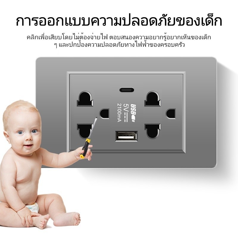 รูปภาพ 7