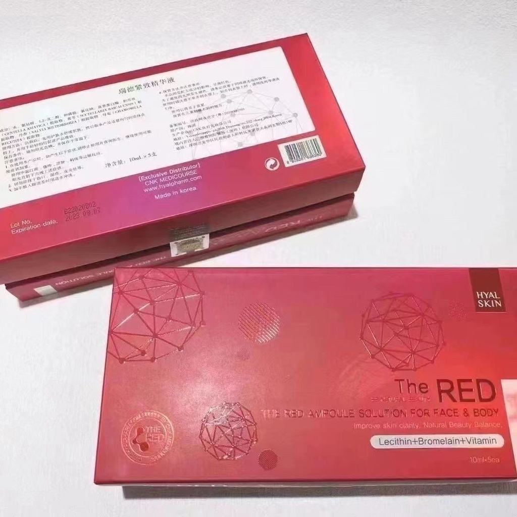 ของแท ้ เกาหลีสีแดงไขมัน-Melting Body Shaping ลดไขมันกระชับสัดส ่ วนแขนต ้ นขา Facial Approval