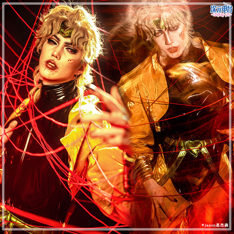 Jojo 's Bizarre Adventure Dio Brando คอสเพลย ์ เครื ่ องแต ่ งกายกางเกงชุดฮาโลวีน Carnival ชุด