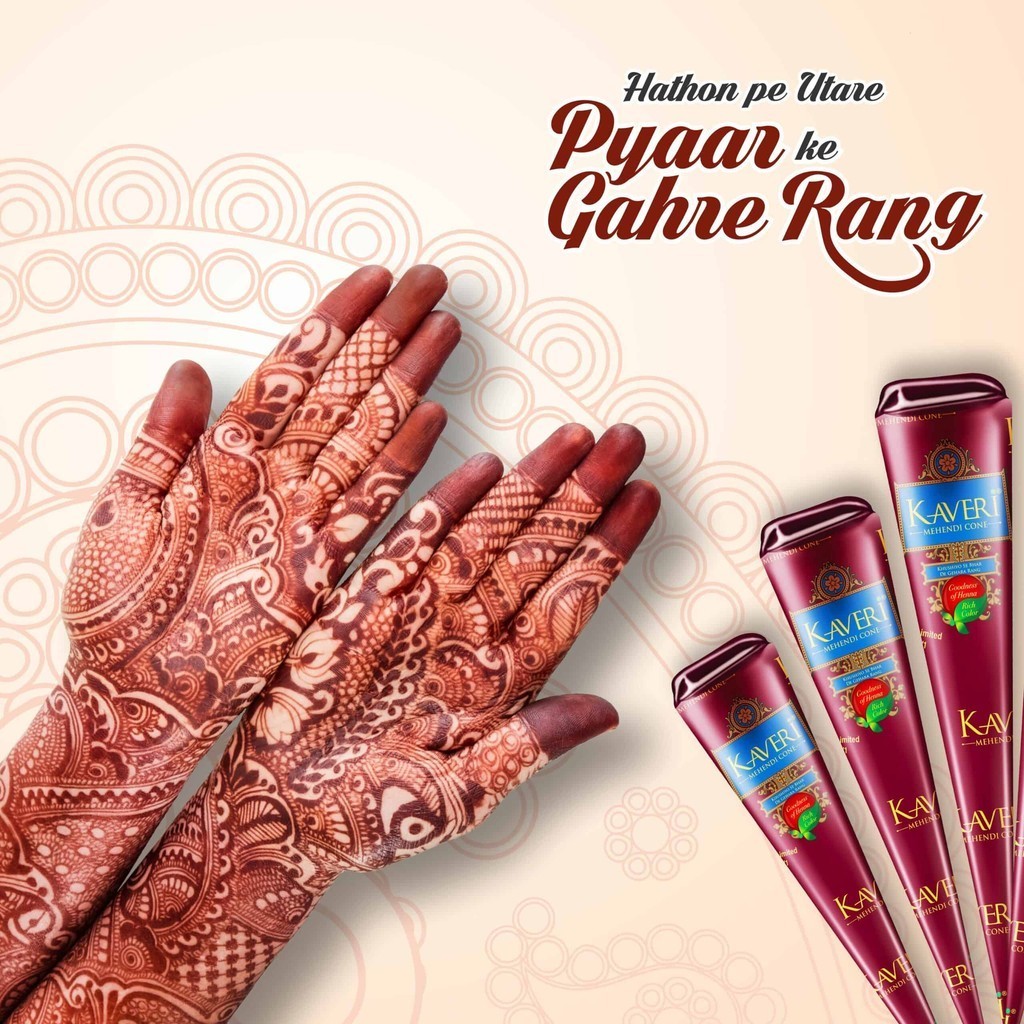 Kaveri Mehendi Henna Cone เฮนน่าสำหรับท่ามือ natural color