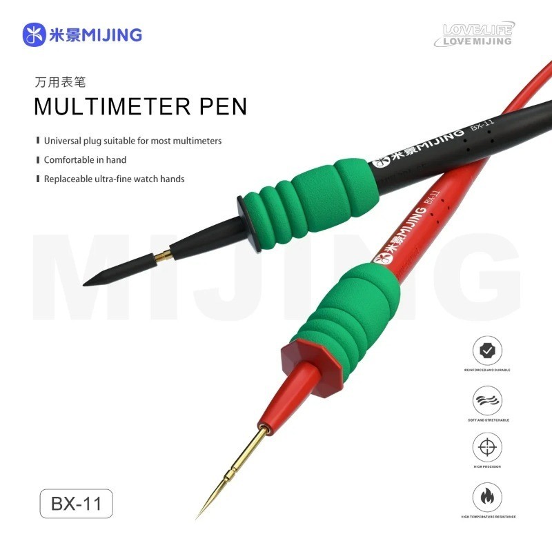 Mijing BX-11 Universal Digita มัลติมิเตอร์ปากกาสแตนเลสมัลติมิเตอร์ Ultra Fine Point เข็ม Soft Test Probe ซ่อมเครื่องมือ