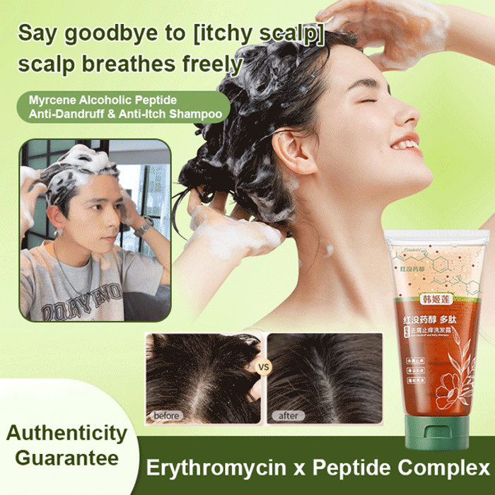 [Polypeptide Functional Shampoo ] Extraction of myrrh Anti-Dandruff/Degreasesing/Anti-Itch Deep Cleansing for Fluffy Refreshing Hair/Smooth Anti-Hair Loss Shampoo 200ml