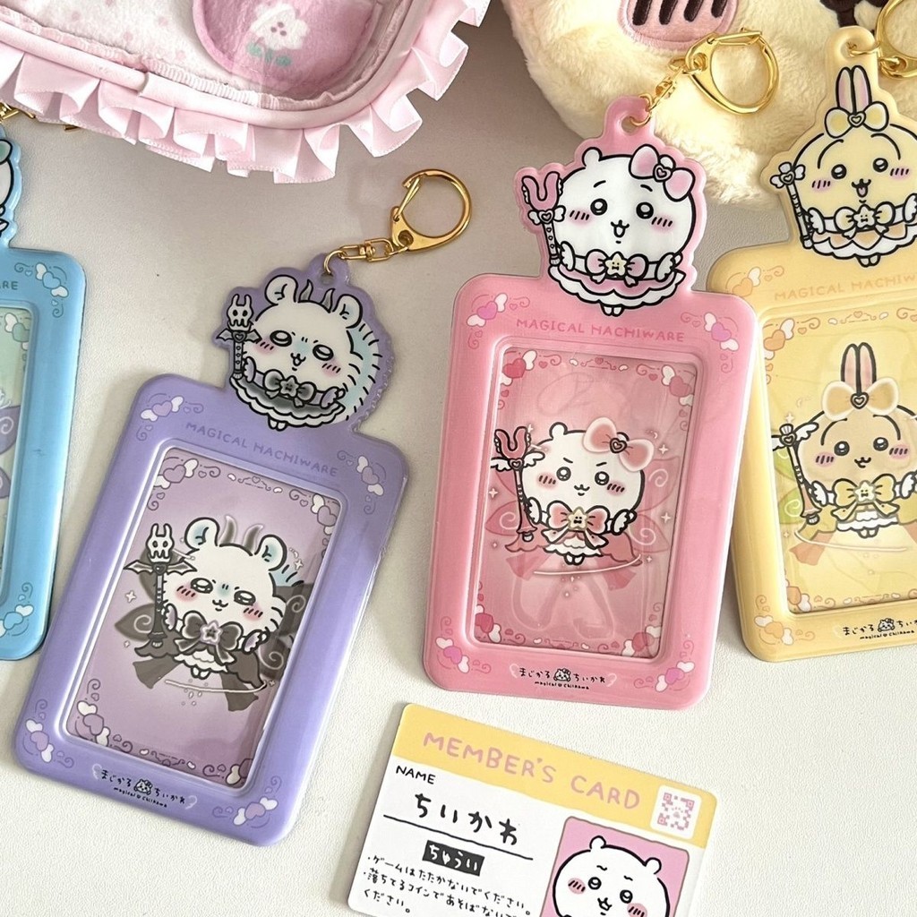 Galici Chiikawa Magic Girl Collection Card Case/Hachiware Usagi Three Inch Card Storage Protective Case Display Hanger