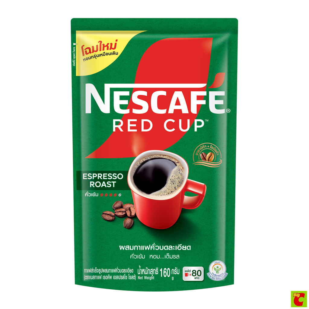 เนสกาแฟ เรดคัพ เอสเปรสโซ่ โรสต์ กาแฟสำเร็จรูปผสมกาแฟคั่วบดละเอียด 160 ก.