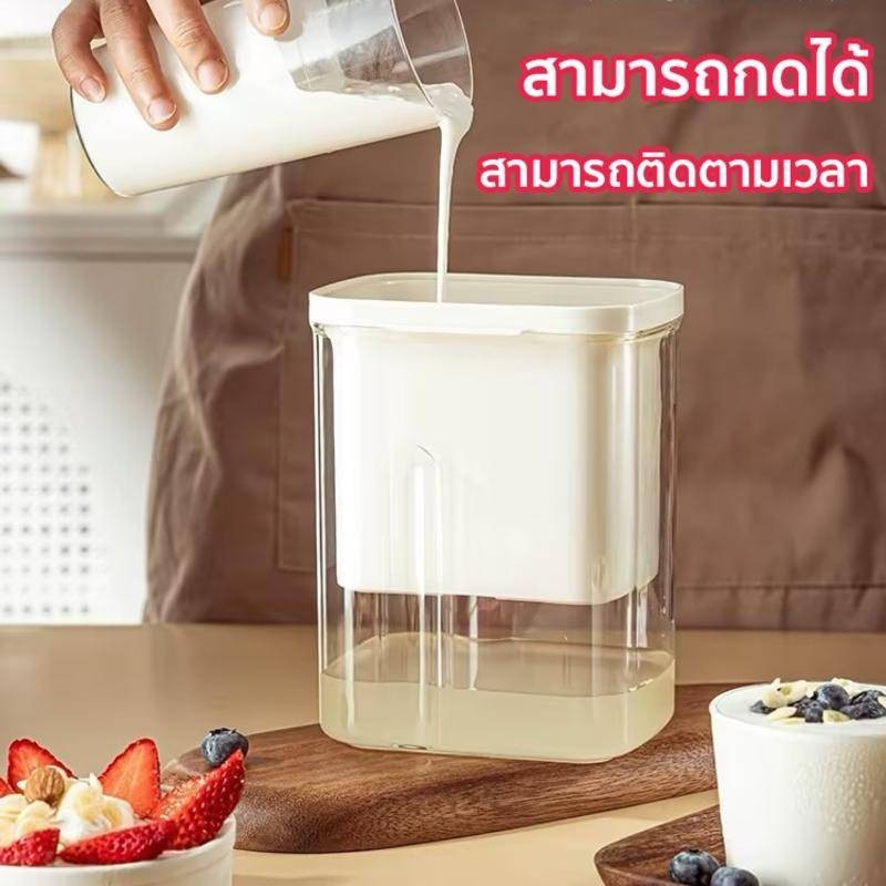 ที่กรองกรีกโยเกิร์ต ที่กรองโยเกิร์ต น้ําผลไม้ตาข่ายกรอง เครื่องทำโยเกิร์ตกรีก1300ML สามารถใช้ซ้ำได้