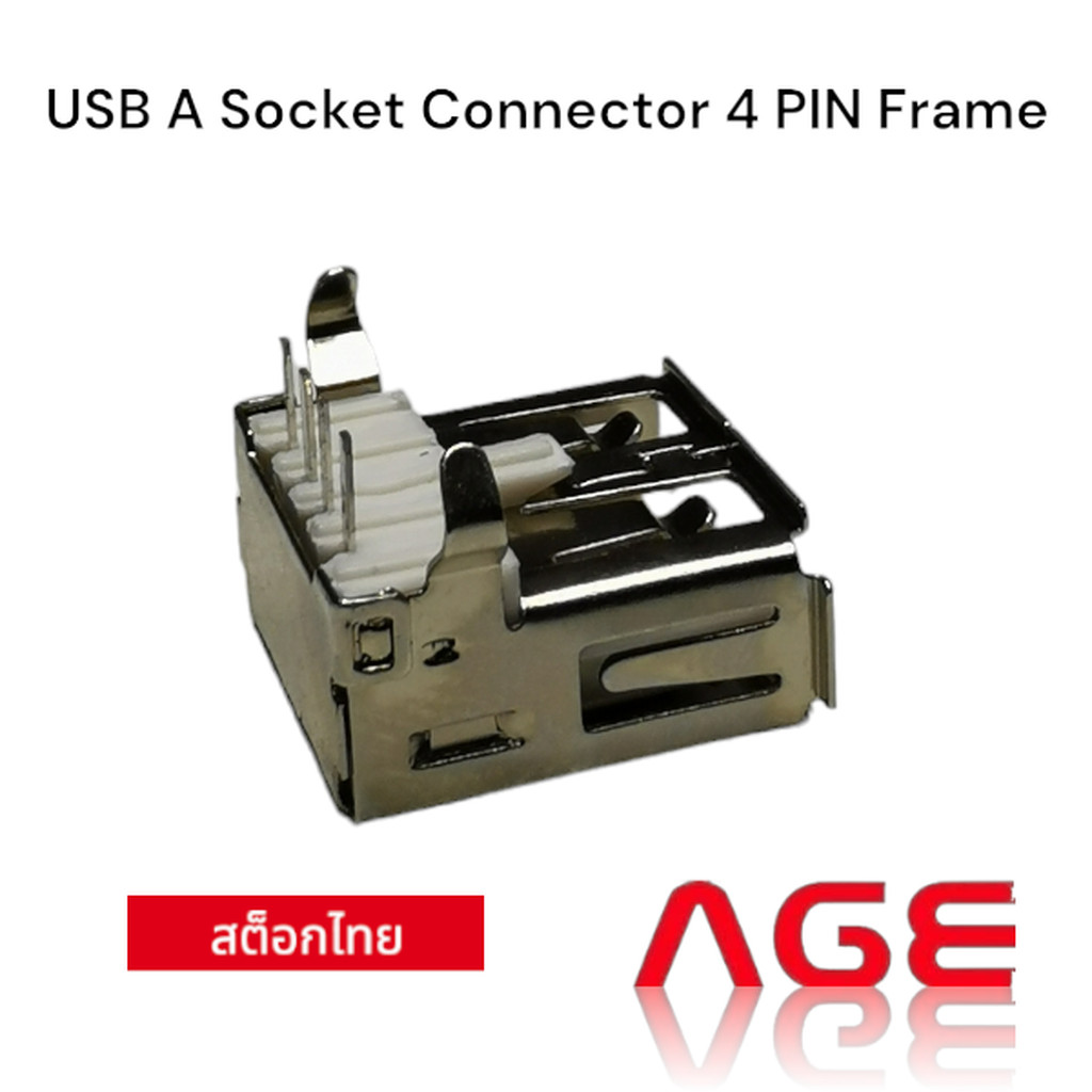 USB A Socket Connector 4 PIN Female