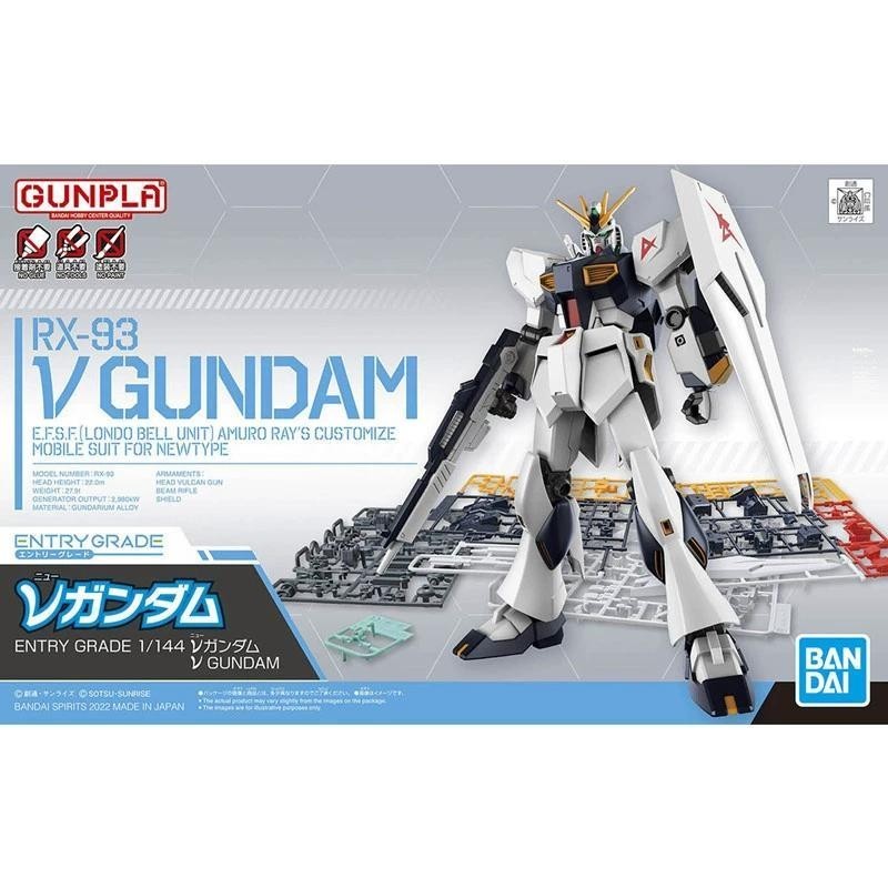 Bandai EG 1/144 RX-93 Niu Gundam 💟 Gundam V Gundam Amuro Assembly Model