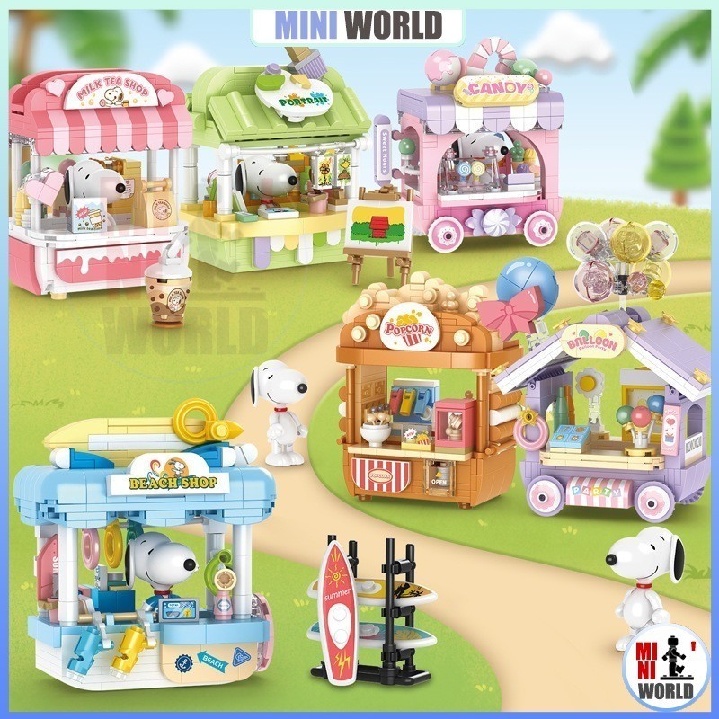 (Snoopy series) ร้านป๊อปคอร์นสนูปปี้/ร้านขายขนม/ร้านน้ำชานม/ร้านบอลลูน ตัวต่อประกอบเครื่องประดับของเล่นเพื่อการศึกษาสำหรับเด็กของขวัญเด็กชายและเด็กหญิง