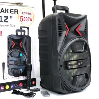 AUDIO BLUETOOTH SPEAKER BASS 12 IN THE NEW 12 -INCH K SONG BLUETOOTH SPEAKER PORTABEL HIGH -POWER TILE SQUARE DANCE SPEAKER DENGAN WIRE WHEAT QS-1205