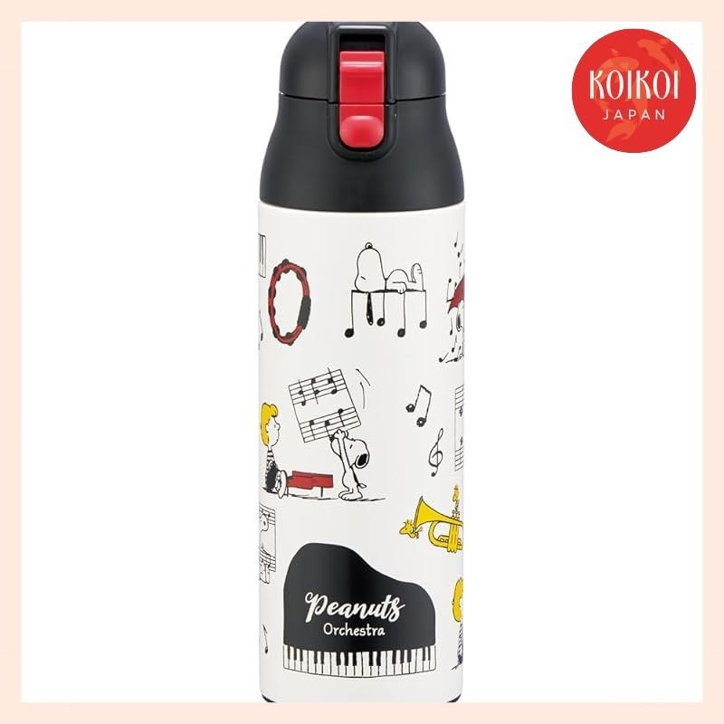 Skater Snoopy Orchestra Stainless Steel Mag Bottle 500ml SDPC5-A for Hot and Cold Insulation