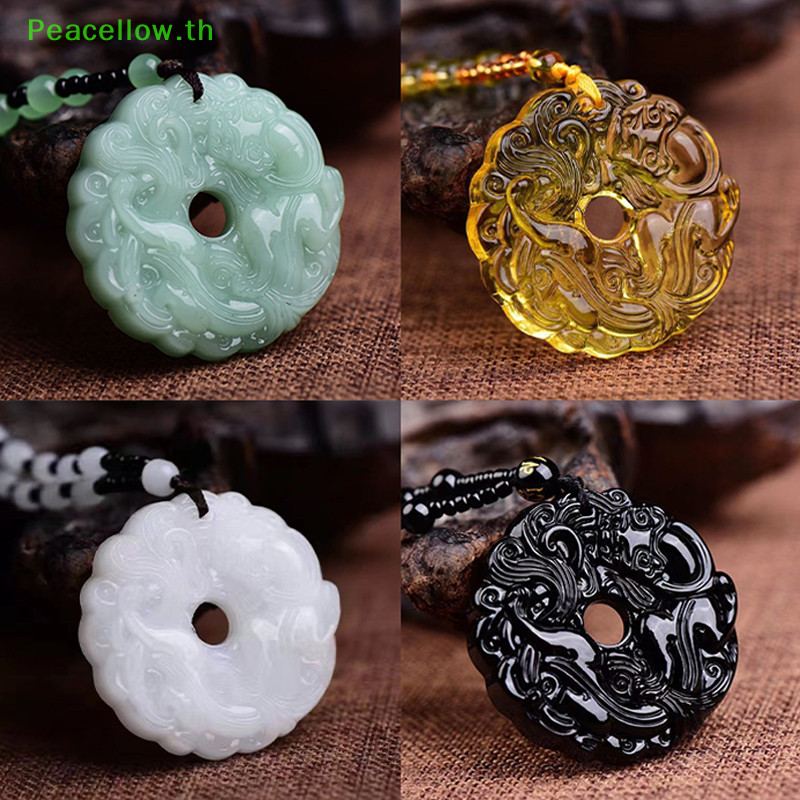 Peacellow หยกสีเขียว Hand-Carved Dragon Hollow จี้หยกสร้อยคอแฟชั่นจีน Amulet ผู้หญิง ManS Lucky สร้อยคอเครื่องประดับของขวัญ TH