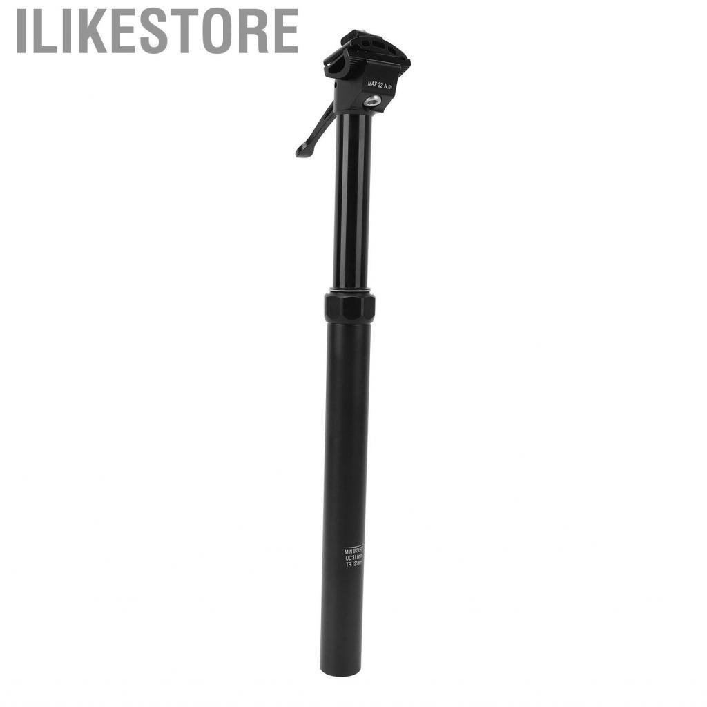 Ilikestore Hand Controlled Seatpost  31.6mm Bike Hydraulic Dust Proof for Mountain