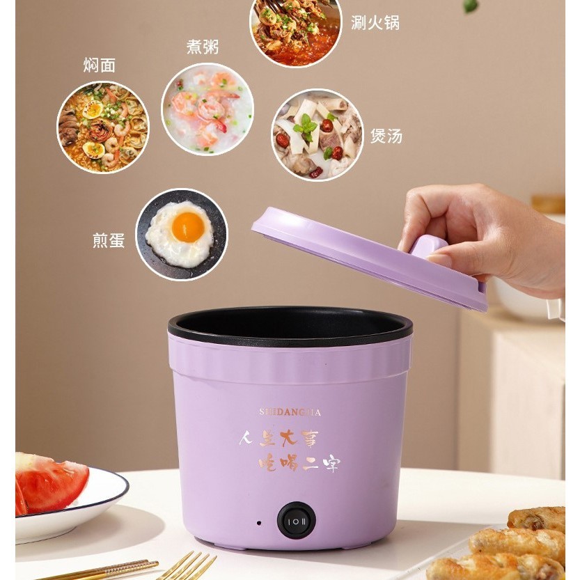220v/110v Mini Household Electric Cooking Pot Non-Stick Multi Cooker Portable Electric Hot Pot Rice Cooker Frying Machin