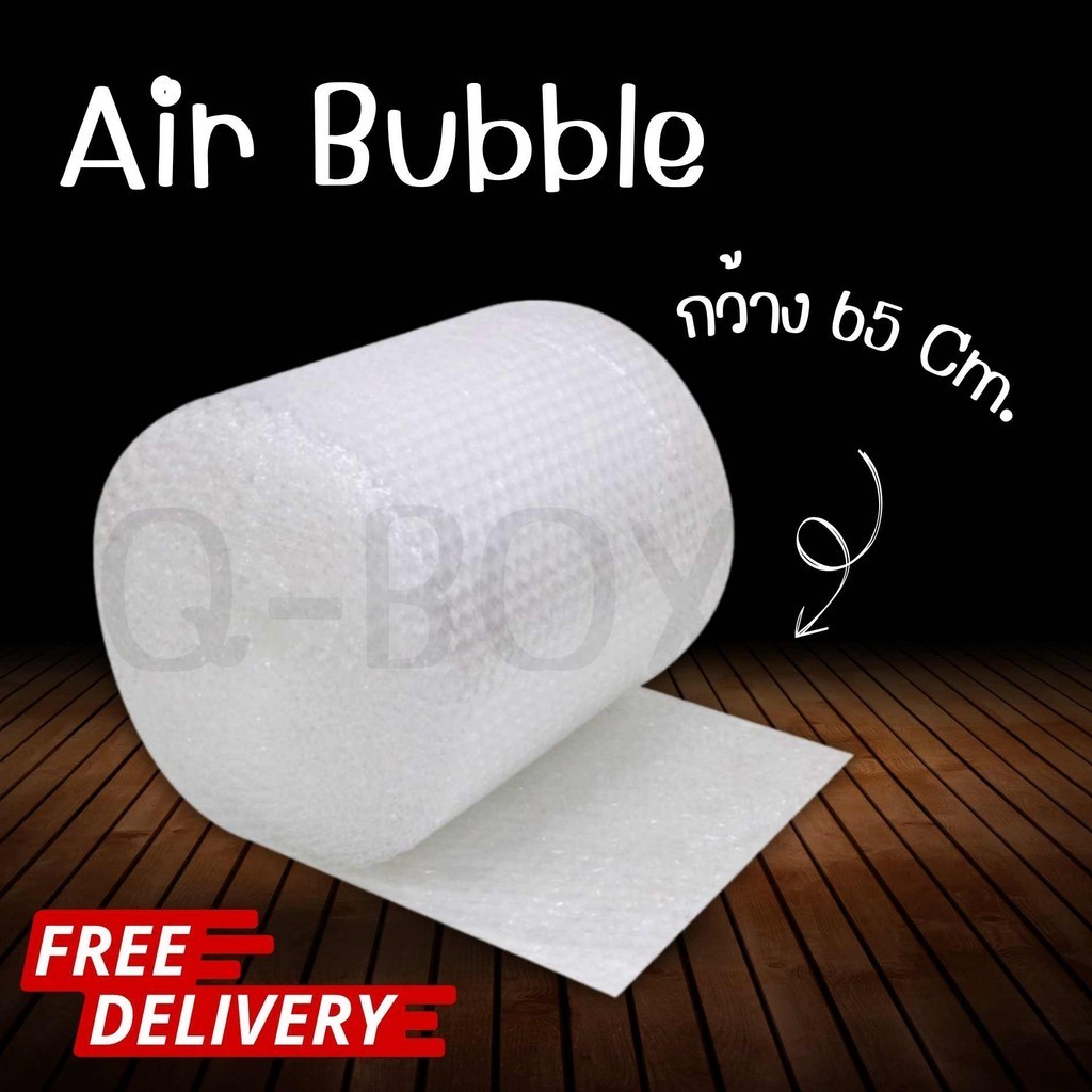++Boxhero8++แอร์บับเบิลกันกระแทก 65*100 เมตร หนา 40แกรม Airbubbleสั่งได้ไม่จำกัด