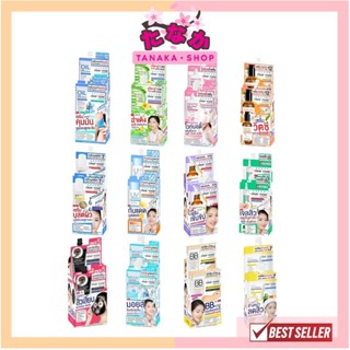 (กล่องX6ซอง) Clear Nose เคลียร์โนส เซรั่ม/เจล/บีบี/โฟมล้างหน…