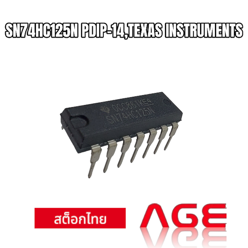 SN74HC125N PDIP-14,TEXAS INSTRUMENTS
