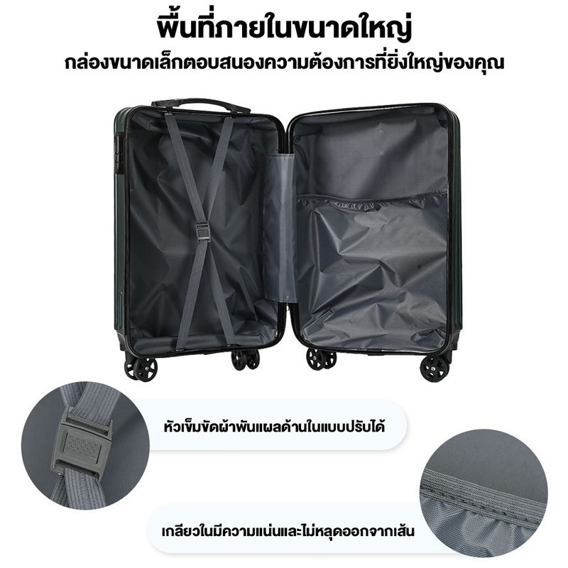 ZITY กระเป๋าเดินทาง 20/24 นิ้ว ยุค น้ำหนักเบา กระเป๋าล้อลาก ทัศนศึกษา suitcase ล้อลากกระเป๋าล้อลาก สีและสไตล์ต่างๆCOD