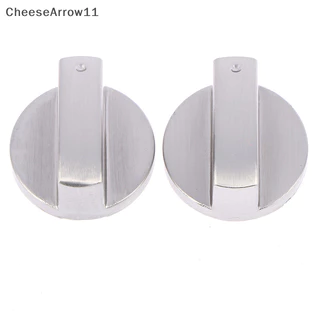CHE โลหะ 8 มม. Universal Silver เตาแก๊สปุ่มควบคุม Adaptors เตาอบ TH