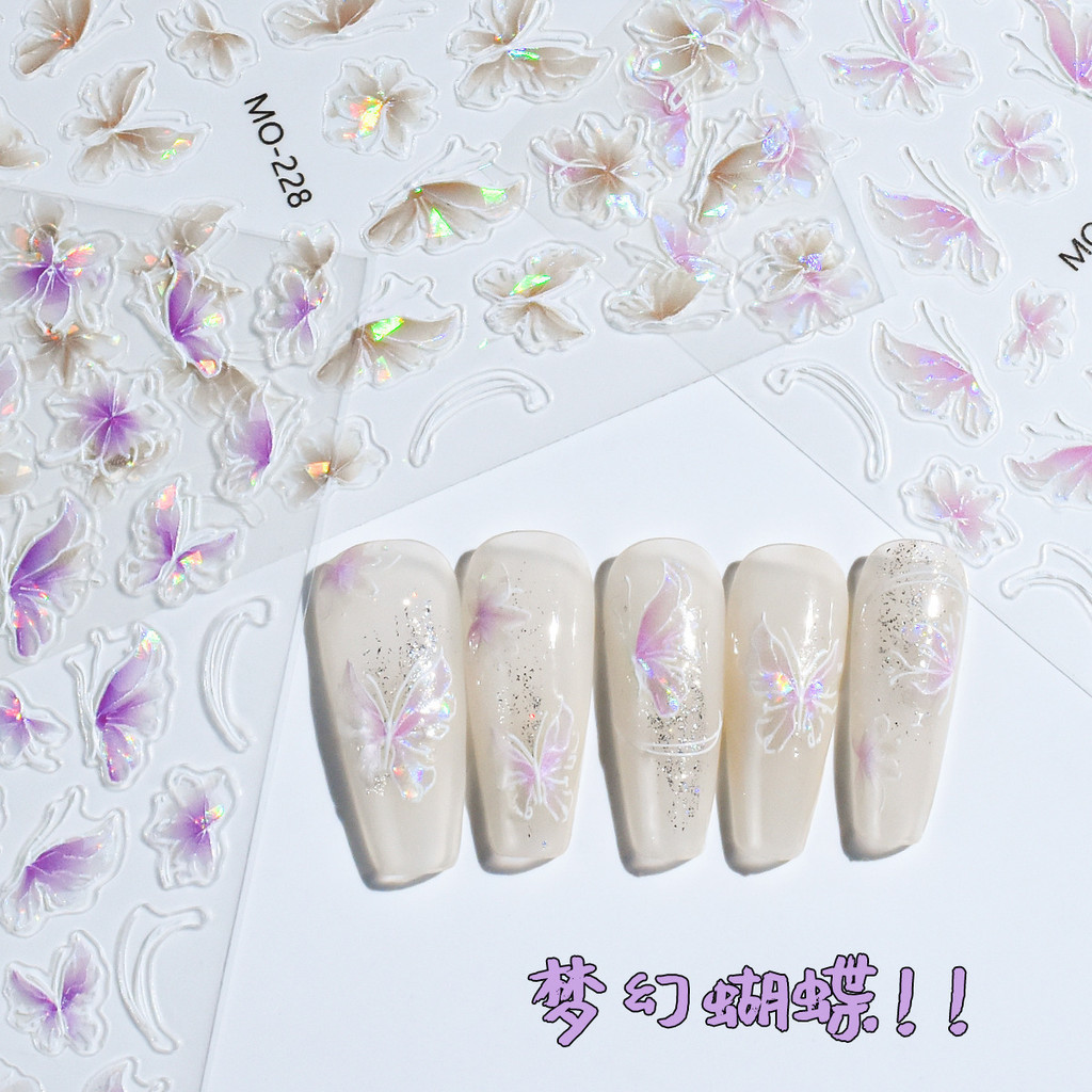 ผีเสื้อเล็บสติกเกอร์เล็บบรรเทา Aurora Pearl เล็บตกแต่งครึ่งผีเสื้อ Symphony NIBIRUDU