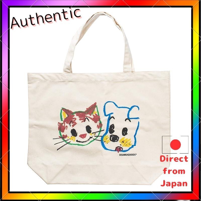 Osamu Goods Big Tote Cat & Dog Ckos012-3
