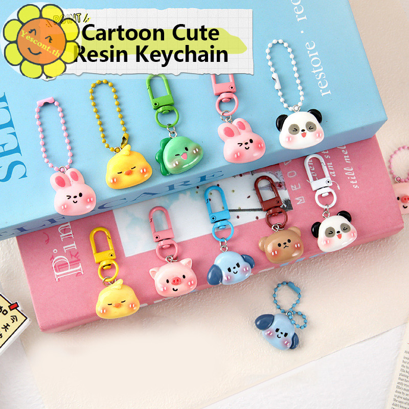 Yescont น่ารักการ์ตูนสัตว์ Key แหวน Pendent สําหรับผู้หญิงผู้ชายสร้างสรรค์แฟชั่น Kawaii คู่พวงกุญแจกระเป๋า Pendent ตกแต่งของเล่นของขวัญ TH