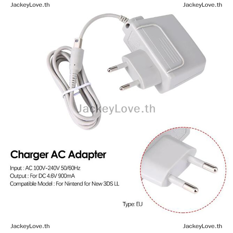 Jackeylovezz EU/US Plug Charger AC Adapter สําหรับ Nintendo สําหรับ 2DS/3DS/NDSI/3DSXL Power Adapter TH
