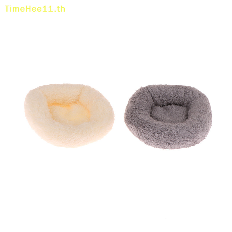 Timehee 1/12 ตุ๊กตาจําลองโซฟาขี้เกียจรุ่น Dollhouse Miniature เฟอร์นิเจอร์ตกแต่งตุ๊กตาบ้านเครื่องใช้ในบ้าน TH