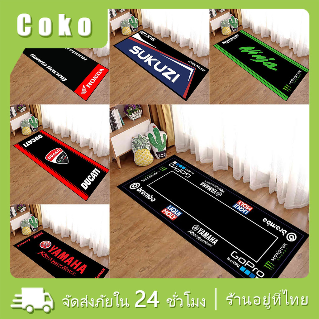 พรมมอเตอร์ไซค์ ขนาด 50x160 ซม. กันลื่น สําหรับรถจักรยานยนต์ Honda Ninja Suzuki Ducati Universal Yamaha